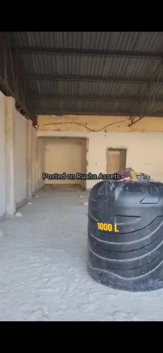 Commercial Space for Lease at Mikocheni image 2