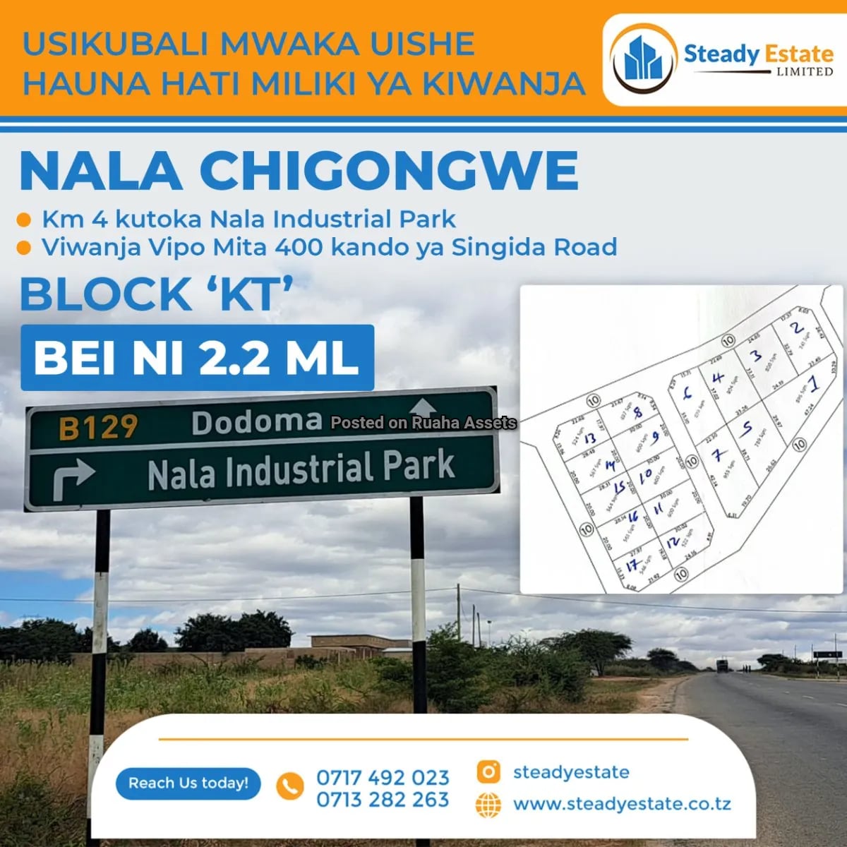 Plots in Nala Industrial Park (Commercial and Residence Plot) image 1