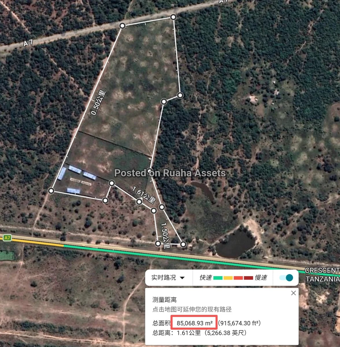 Prime Industrial Plot for Sale at Chamakweza image 5